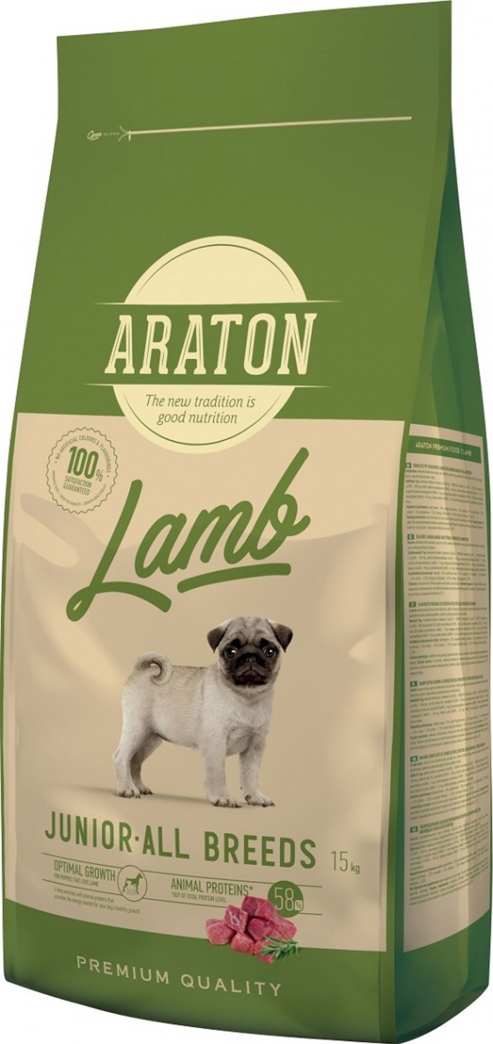 Araton Xira Trofi me Lig Sitira ga Koutabia me Arni 15kg